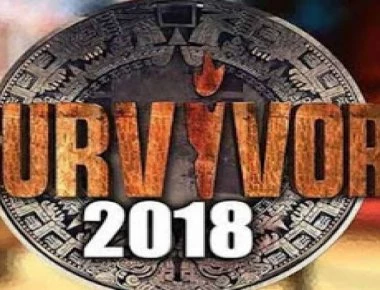 Survivor 2: Δείτε την πρώτη ομαδική φωτογραφία (φωτό)